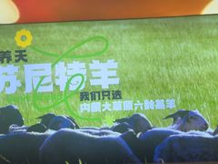 -鑫郭氏·南昌20年大排档·小龙虾羊蝎子(潮阳里店)