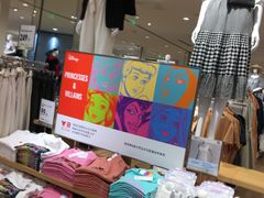 -优衣库(上海金桥太茂店)