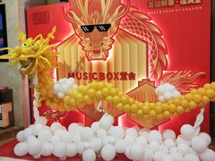 -堂会(白云店)