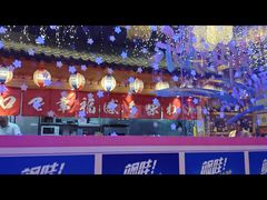 -琴寿司居酒屋(中山广场店)
