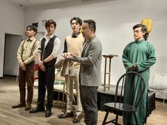 -C Cafe(朵云书院·戏剧店)