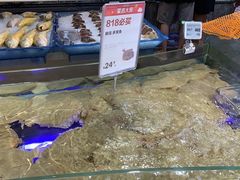 -盒马鲜生(悠方店)