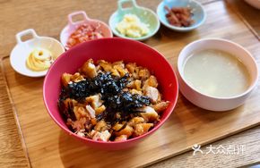Mayonnaise Fried Chicken Rice Bowl