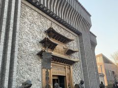 -耳朵眼炸糕(鼓楼店)