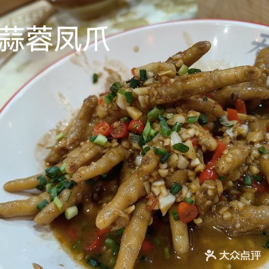 无名烧烤(中央龙廷店)