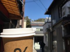 热的咖啡拿铁-% Arabica(京都东山店)