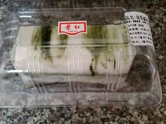 抹茶戚风蛋糕-红叶蛋糕(广达路总店)