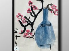 -戏墨娃·书法·国画(景城邻里校区)