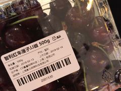 -盒马鲜生(莱蒙都会店)