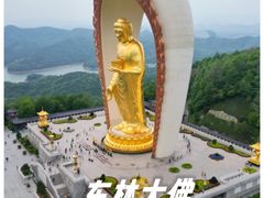 -东林大佛