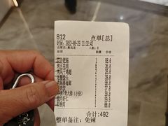 -双合园·海鲜水饺青岛菜(九水东路店)