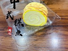 虎皮蛋糕-周记传统糕点PASTRY(蜀汉路店)