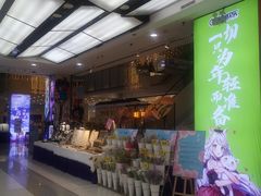 -吾悦广场(天津和平店)