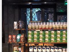 -星巴克(成都锦里店)