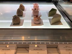 -Fridi Patisserie Cafe