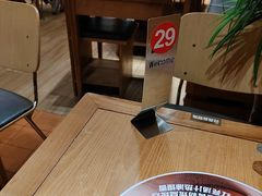 -福客麻辣烫·现炒麻辣香锅(印力中心店)