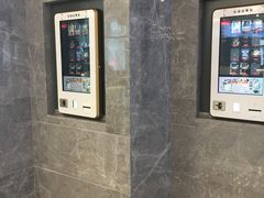 -UME影城(中国巨幕高新店)
