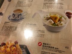 菜单-翠华餐厅