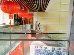 -马鞍山市博物馆