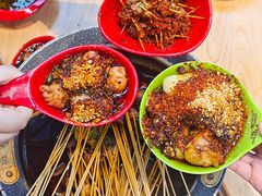-冒椒火辣(太古里店)