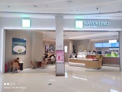 -奈雪的茶(龙湖西溪天街PRO店)