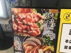 -卡朋西餐(较场西路店)