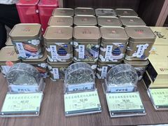 -张一元(总店)