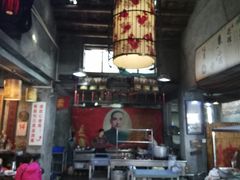 -禄源公·老莞诚饭店