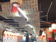 -螺思宝螺蛳粉火锅·鸭脚煲(西乡店)