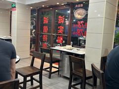 -五味轩菜馆(向西村西区108号楼店)