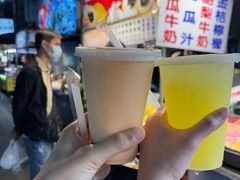 -六合夜市