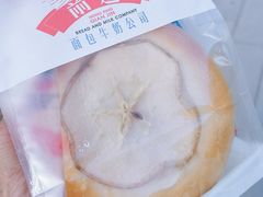 苹果贝果-红星前进面包牛奶公司(五道口购物中心店)