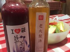 iphone_upload_pic-西贝莜面村(当代商城店)