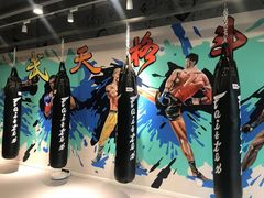 -北武堂拳击散打搏击泰拳俱乐部(三里屯总店)