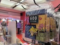 -上海书城(福州路店)