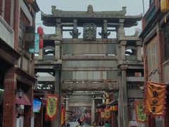 -建国蚵煎蚵面