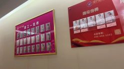 -金月汇月子会所(北大街店)