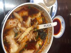 -熙盛源(复兴路店)