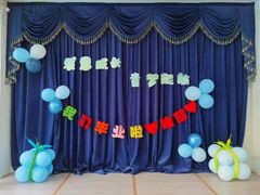 -上海市宝山星佑博爱幼儿园