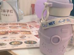 -杯子红牛排(创意产业园店)