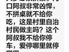 -姚林轩