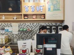 -爸爸糖吐司面包(宁波世纪东方店)