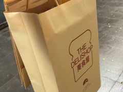 -白天鹅宾馆·美食屋