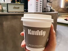 开心果燕麦小拿铁-KUDDO COFFEE(天河城店)
