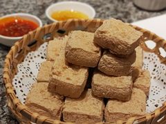 油炸臭豆腐-孔乙己(后海店)
