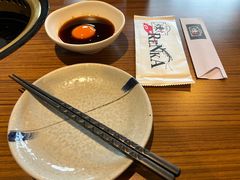 -炼火烤肉店