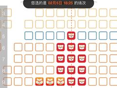 -金逸影城(影视中心IMAX店)