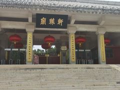 -黄帝陵