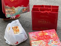 -得月楼·省级非遗·传统苏帮菜(观前店)