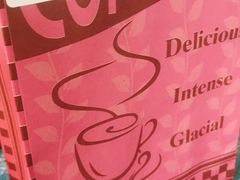 -半坡九号老挝冰咖啡